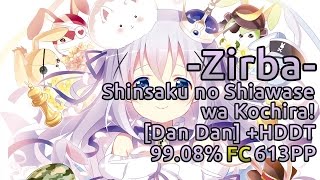 Zirba  ChinoCVMinase Inori  Shinsaku no Shiawase wa Kochira Dan Dan HDDT 9908 FC 613pp [upl. by Eiro]