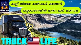 77 അമേരിക്കൻ കാഴ്ചകൾ MONTANA  Truck Life in Malayalam Language  USA travel vanlife truck [upl. by Anafetse]