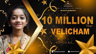 VELICHAM  NEW TAMIL CHRISTIAN SONG  OFFICIAL MUSIC VIDEO  FULL HD [upl. by Gardell]