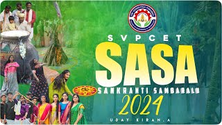 SASA2K24SANKRANTHI SAMBARALU  SVPCET  AUTONOMOUS  PUTTUR  TIRUPATI  RVS MEDIA  UDAY KURANA [upl. by Nevaeh512]