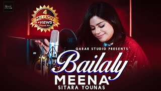 Gela Mey Na Kegey Da Cha Na  Bailaly Meena Tapey V2  Sitara Younes  Official Music Video [upl. by Attaynek]