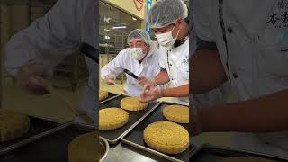 Do You Want A Job That Pays 5000 And Allows You To Sleep mooncake food chinesefood [upl. by Caputo]