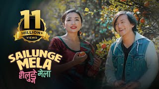 SAILUNGE MELA  RAJU LAMA FT ALISHA RAI amp SAJAN MOKTAN NEW OFFICIAL MUSIC VIDEO [upl. by Gilpin]