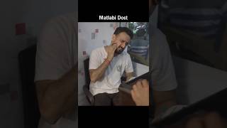 Matlabi Dost viral trending motivation viralvideo shorts status baap story matlab dost [upl. by Kovacev]