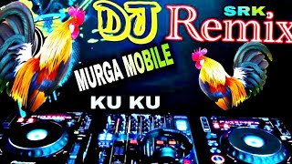 Murga mobile baate Kuku Kukuki Dana khaibe re SuperMatal Dance  Electro hard mix DJ SRK mixing [upl. by Aicrop927]