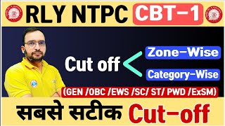 RRB NTPC CBT1 Cut Off  NTPC CBT1 Category amp ZoneWise Cut off  Rojgar with Ankit [upl. by Codi958]