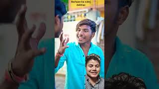 comedy funny funnyvideo emotional comedyfilms [upl. by Ayeka]