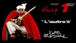 Koffi Olomide  Lautre Là Clip officiel [upl. by Raychel]