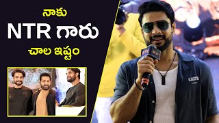 Tovino Thomas Funny Interaction  ARM Pre Release Event  Krithi Shetty  Weekly Info [upl. by Saloma]