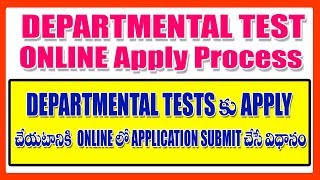 How to Apply Departmental Tests Exam ONLINE APPLICATION [upl. by Africah684]