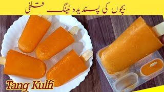 Mango Tang Popsicles Recipe  Mango Tang Ice Cream  Homemade Mango Kulfi [upl. by Buehrer]