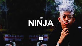 GRILLABEATS  Ninja [upl. by Pollux]