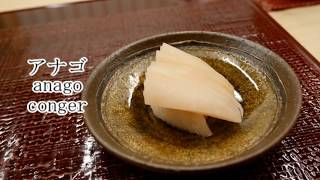 【Sushi】HarutakaGinza 【鮨】青空銀座 Two star Michelin rating [upl. by Glialentn]