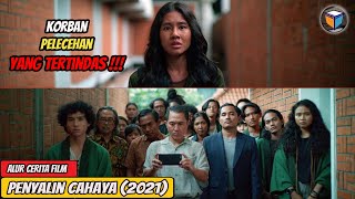 PENYALIN CAHAYA FULL MOVIE  Alur Cerita PENYALIN CAHAYA  PHOTOCOPIER 2021 [upl. by Ceciley]