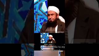 Sohar k hukuk bivi par kiya h  molana tariq jameel sahab bayan  shortsfeed [upl. by Gentes]