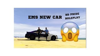 BD Pride Roleplay New Car 😱 I Waleed Gaming [upl. by Sirdna]