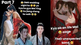 their unexpected bond 🥰 part 7 historical wangxian Omegavers fanfiction explanation wangxian ff [upl. by Elene]