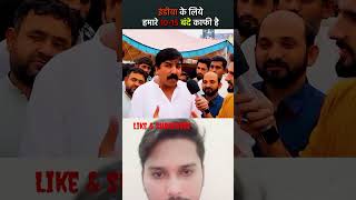 India ke liye hamare 1015 bande hi kafi Hain 😱🤣😜 comedy funny trending fun funnyvideos [upl. by Elyac157]