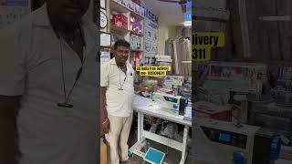 all India Free Delivery Mo  9359366311 sewing daisen [upl. by Astto390]