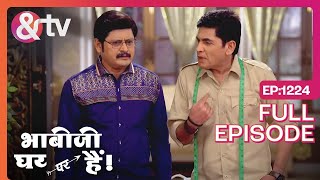 काम पर Late नहीं होना चाहियेBhabi Ji Ghar Par Hai Full Ep122421 Jan 2024 andtvchannel [upl. by Daniella]