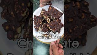 Chocolate Chikki Recipe Shorts Chikki [upl. by Tiebold]