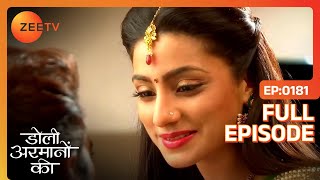 Samrat ने रखी personal secretary  Doli Armaanon Ki  Full Ep 181  ZEE TV [upl. by Dyana604]