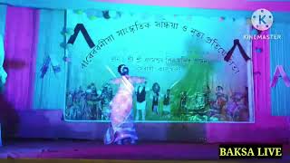 Ami axomiya sowali voy nakaru dance performance by Mendu Tamang [upl. by Slohcin]