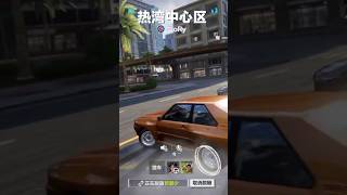 Need For Speed Mobile drifting satisfaction drift nfsmobile shorts [upl. by Atwahs569]