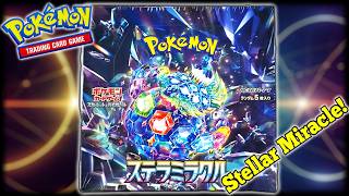 Pokémon Stellar Miracle  Japanese Booster Box Opening [upl. by Groh]