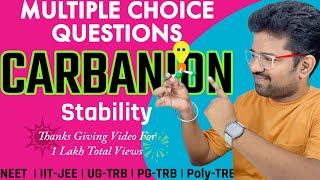 CARBANION STABILITY MULTIPLE CHOICE QUESTIONS│CARBANION MCQ│ GOC MCQ│ORGANIC CHEMISTRY MCQ│NEET│TRB [upl. by Ailyt]