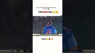 Virat kohliInd vs ausvirat kohli forever youtabeshort ytshorts shorts cricketlover [upl. by Gallagher]