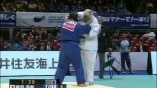 2009 IJF Grand Slam78kg Maki Tsukada JPN Urszula Sadkowska POL [upl. by Artinad]