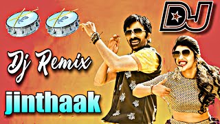 JINTHAAK DJ SONG REMIX DHAMAKA DJ SONGS TELUGU DJ SONGS REMIX DJ HARISH FROM GADWAL [upl. by Charo]