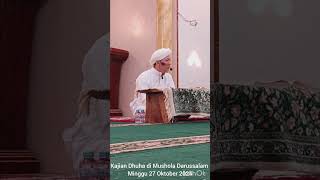 Kajian Dhuha bersama Ustad Masrur [upl. by Furtek]