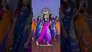 Pahilyanda Dance Reel  marathitadka marathimulgi navarilook trendingsong marathisong explore [upl. by Enibas]