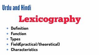 Lexicography Definition ExampleFunction Types Fields Characteristics in Urdu and Hindi [upl. by Leif]