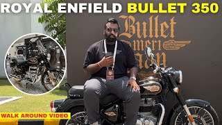 New Royal Enfield Bullet 350  New Bullet 2023  Malayalam Review [upl. by Darwen705]