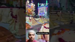 Majar paar Salam karene ka tarika kya hai dekhlo 🤲🤲 Islamic shorts video support karna inshallah 🤲🤲 [upl. by Eerat]