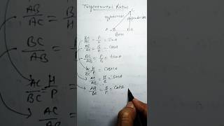 Trigonometric Ratios  Class 10 Maths  SK Maths Teacher trigonometry trigonometricratios class10 [upl. by Loram147]