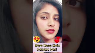 Mere Rang Mein Rangne Wali ❤️ Maine Pyar Kiya  Salman Khan Bhagyashree  Sanchita Basu shorts [upl. by Anival]