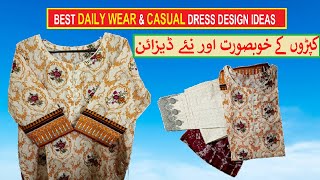 Kapro ke new design  Daily wear amp casual dress designs  Kapro ke design 2022 [upl. by Harrietta]