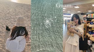 vlog  코로나 이후 첫 해외레옵✈️  괌 함께 떠나요🏝  퇴근하고 헬스장밖에 안 가는 직장인 일상  이번 영상 고영희 네번이나 나옴ㅠ [upl. by Namie115]