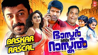 Bhaskar Oru Rascal New Malayalam Full Movie 2024  Arvind Swamy Amala Paul  Latest Malayalam Movie [upl. by Risay383]