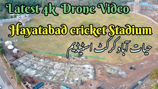 Hayatabad cricket Stadium Drone Video  4k Drone View of Hayatabad Cricket Ground  Arbab Niaz [upl. by Brady]