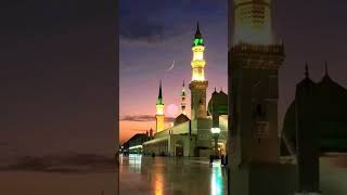 Nat Shareef ya nabi slam alyaka madina beautiful love mecca nabi [upl. by Hacker]