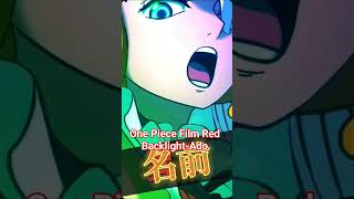 BacklightAdo Slowed and Reverb edit capcut onepiecefilmred uta [upl. by Neuberger416]