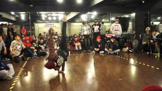 20131229 HRC BBOY 團員徵選 孫生 [upl. by Eniluqaj]