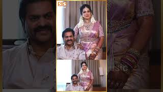 மாமாவ பாரு ஆசையாக தோளில் கை வைத்த Kingsley Redin Kingsley Weds Sangeetha [upl. by Ellenad735]