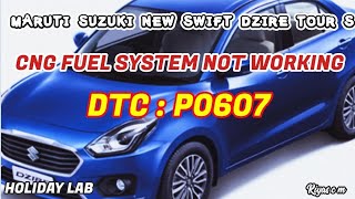 CNG FUEL SYSTEM NOT WORKINGDTC P0607 MARUTI SWIFT DZIRE TOUR S MALAYALAM [upl. by Meehyrb695]