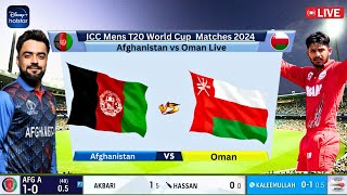 🔴Live Afghanistan vs Oman Live World Cup  AFG vs OMN Live Match Today  T20 WC 2024 cricketlive [upl. by Card]